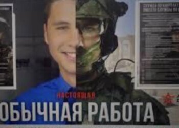 Продай свою смерть: в России студентов заманивают на фронт высокими выплатами и жуткими «дивидентами»