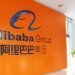Alibaba представила нову AI-модель для створення ігор та відео