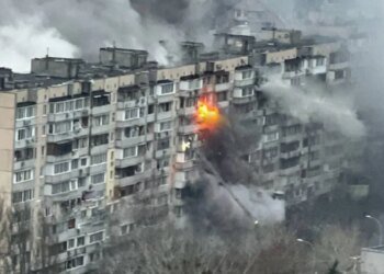 Атака РФ на Киев: погибли два человека, число пострадавших возросло