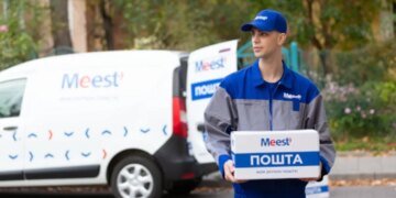 Meest Почта повышает тарифы