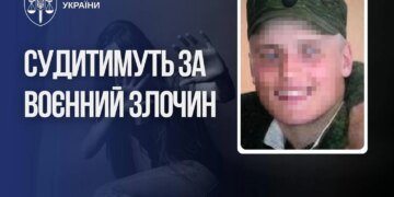 До суду передали справу бійця росгвардії, якого обвинувачують у зґвалтуванні неповнолітньої під час окупації Миколаївщини