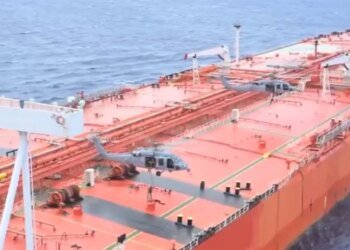 США задержали подпадающий под санкции танкер, перевозивший иранскую нефть