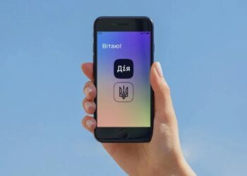 Как проверить страховой стаж через «Дію»