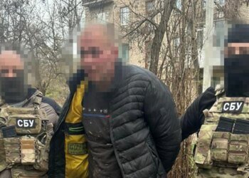 Коригував вогонь по Краматорську та підпалив бронемашину – СБУ затримала ще одного агента рф