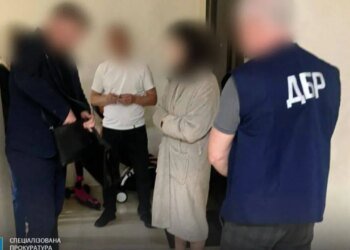 Растрата более 18 млн грн на генераторы для ВСУ: дело передано в суд