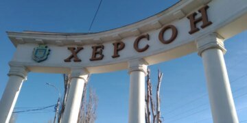 Сім цивільних дістали поранень на Херсонщині через російські обстріли – прокуратура розпочала розслідування