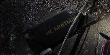 154 російські дрони із 171 запущеного по Україні знешкодили за ніч