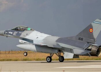 Румунія знову піднімала винищувачі F-16 через атаку рф на Україну поблизу кордону