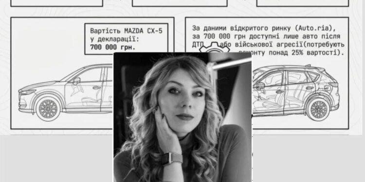 Поездки в РФ, новая квартира и «подарки» от родителей: что скрывает старший следователь Нацполиции Лариса Бурмистрова