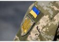 Для сімей зниклих безвісти захисників оновили процедуру видачі посвідчень на пільги
