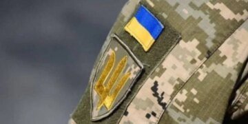 Для сімей зниклих безвісти захисників оновили процедуру видачі посвідчень на пільги