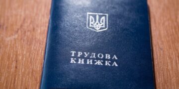 Стаж без трудовой книжки: что в Украине кардинально изменилось для пенсионеров
