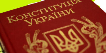 Коррупция на активизме: Дацюк призвал прописать в Конституции правила для общественного сектора