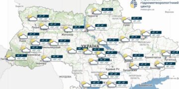 Заморозки до -3 и штормовой ветер: Диденко предупредила о резком ухудшении погоды в Украине