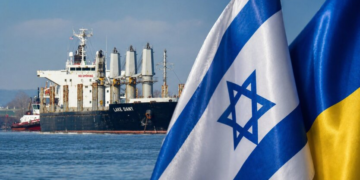 Украина требует ареста судна с краденым зерном: Офис генпрокурора передал Израилю документы