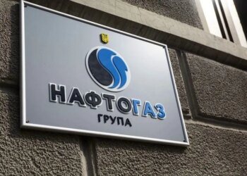 Російський FPV-дрон атакував автомобіль газовиків – Нафтогаз
