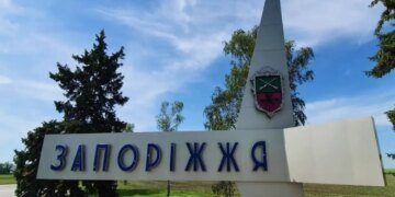 росіяни вдарили по промзоні Запоріжжя та тяжко поранили чоловіка – Федоров