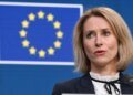 Ядерна гра на межі: Каллас відреагувала на удар "Орєшніком" і додала наступного тижня глави МЗС ЄС обговорять посилення тиску на рф
