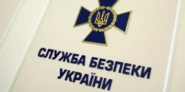 СБУ затримала зрадницю, яка через сина-окупанта наводила ракети на Слов'янськ