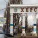 росіяни обстріляли майданчик у Херсоні – поранено жінку та двох малих дітей
