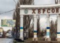 росіяни атакували дроном 79-річну жінку у Херсоні
