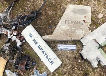 рф з ранку атакувала Україну 409 дронами – знешкоджено 388