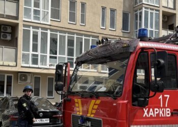 росіяни знову вдарили дронами по Харкову 2 травня – поранені цивільні