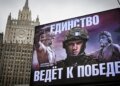 Парад паранойи: Путин окружил себя четырьмя эшелонами ПВО и спрятался за сеткой. ФОТО