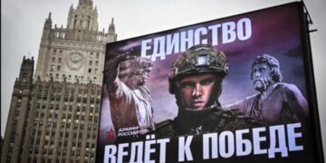 Парад паранойи: Путин окружил себя четырьмя эшелонами ПВО и спрятался за сеткой. ФОТО