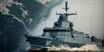 ССО розкрили подробиці удару по "Каракурту" та нафтовому терміналу біля санкт-петербурга