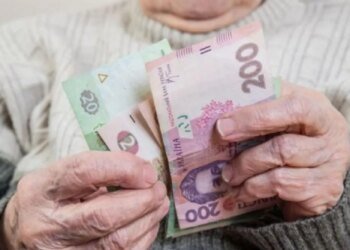 Максимальные пенсии в Украине: кто получит более 25 тыс. грн в мае