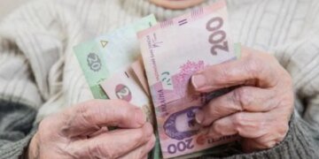 Максимальные пенсии в Украине: кто получит более 25 тыс. грн в мае