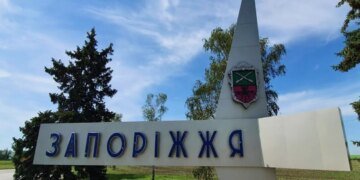 росіяни атакували дроном маршрутку на Запоріжжі – поранена жінка