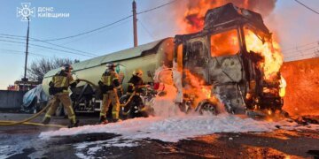 Російська атака на Київщину зачепила два райони, троє поранених