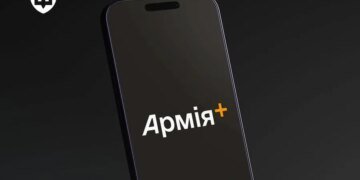 Новий курс в Армія+ навчить бійців правилам війни та фіксації злочинів
