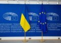 Кредит в 90 млрд с условием: Украине поставили ультиматум