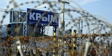 Окупований Крим під атакою дронів, гучно у Саках та Севастополі