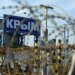 Окупований Крим під атакою дронів, гучно у Саках та Севастополі