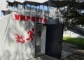Укрзалізниця розгортає понад 800 модульних укриттів через масовані атаки рф