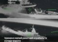 У Генштабі підтвердили ураження малого ракетного корабля "Каракурт" та складів ворога