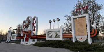 Окупанти скасували парад 9 травня на Запоріжжі через "загрозу українських дронів"