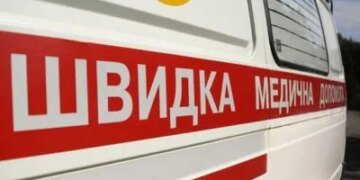 росія атакувала Запоріжжя дронами: одна людина загинула, ще одна поранена – ОВА