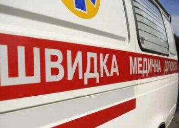 У Запоріжжі внаслідок російського удару поранення дістали четверо людей, серед них підліток