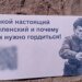 Поддельные 200 гривен: российские дроны разбросали листовки в Сумах