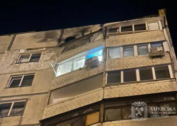 У Харкові після атаки дрона постраждали четверо людей, серед них дві дитини