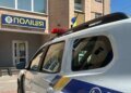В Черкассах мужчина открыл стрельбу по детям: полиция выяснила “причину”