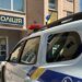 В Черкассах мужчина открыл стрельбу по детям: полиция выяснила “причину”
