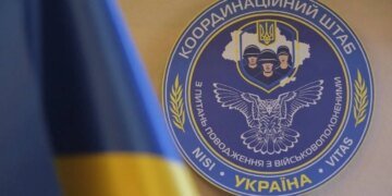 Україна передала росії список полонених для обміну у форматі "1000 на 1000"