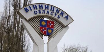 Вінниччина опинилася під атакою ворога – ОВА