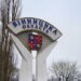 Вінниччина опинилася під атакою ворога – ОВА